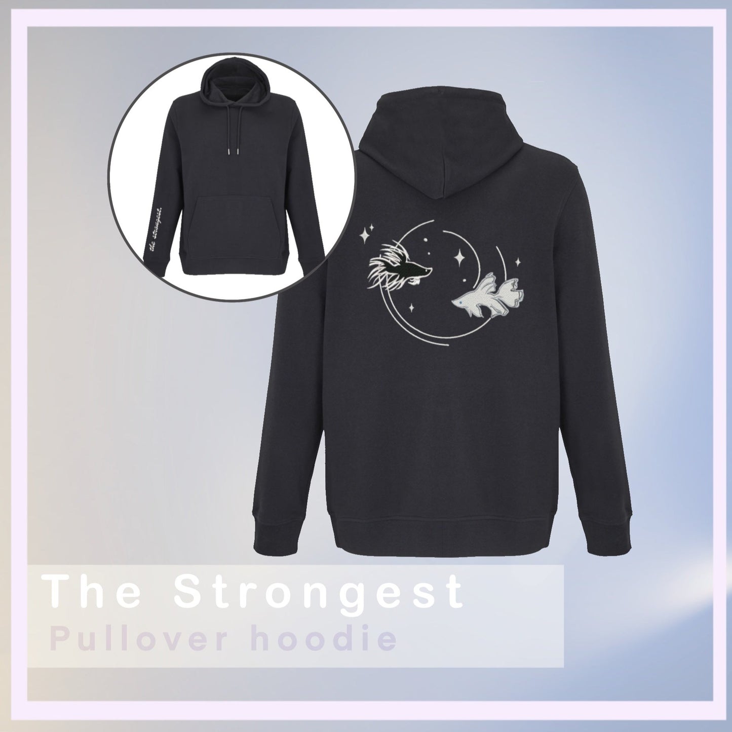 Strongest Hoodie Pullover