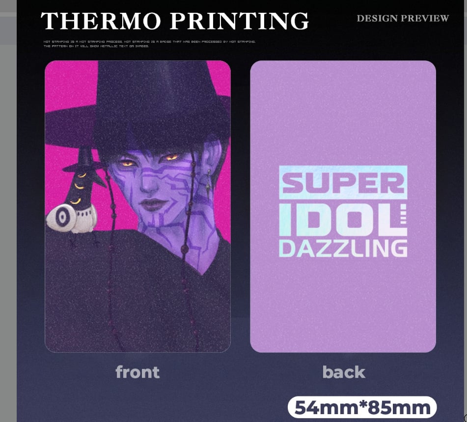 Kpop demon hunters jinu photocard