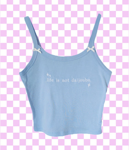 Life is not daijoubu Vest