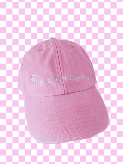 Life is not daijoubu Cap with Bow