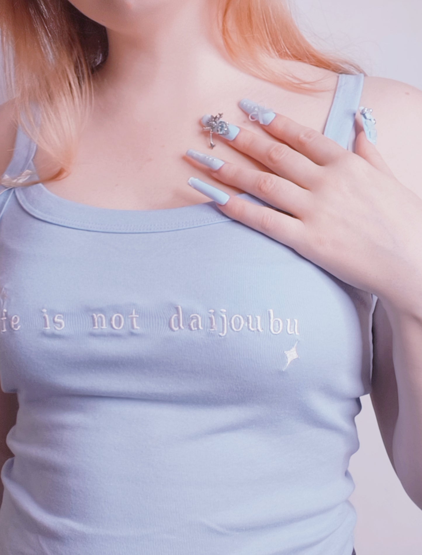 Life is not daijoubu Vest